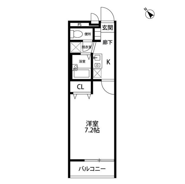 ：アムール TAKAHARAの賃貸物件画像