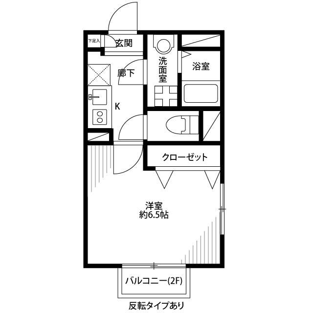 千葉県：アムール 宮寿の賃貸物件画像