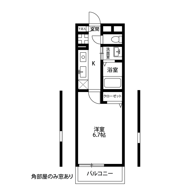 神奈川県：アムール　横須賀中央の賃貸物件画像