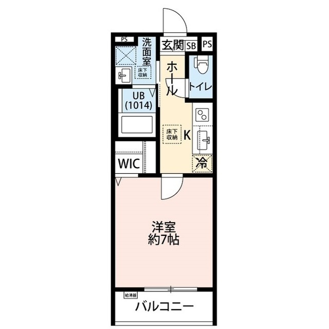 北海道:第三銀マンションの賃貸物件画像