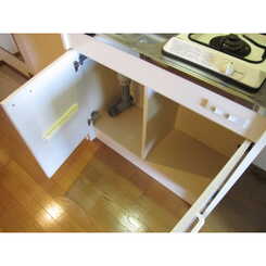 プレールカテリーナ代田橋のサムネイル