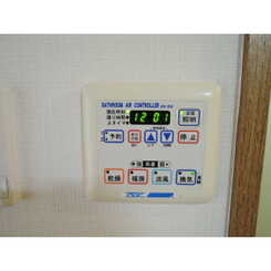 プレールカテリーナ代田橋のサムネイル