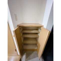 プレールカテリーナ代田橋のサムネイル