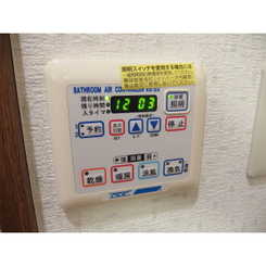 プレール 越谷のサムネイル