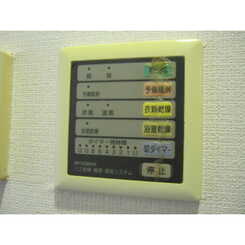 プレール・ドゥーク笹塚のサムネイル