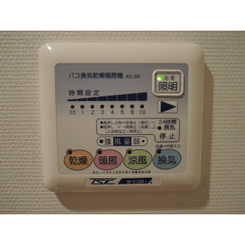 プレール・ドゥーク水天宮のサムネイル