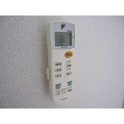 プレール・ドゥーク池上のサムネイル