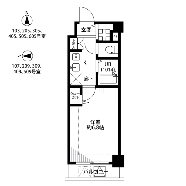 プレール・ドゥーク清澄白河の画像