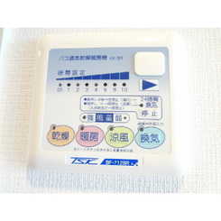 プレール・ドゥーク上北沢のサムネイル