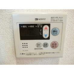 プレール・ドゥーク豊島園のサムネイル