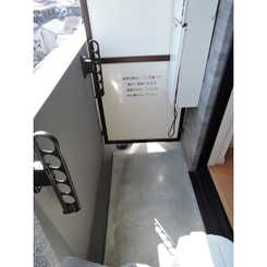 プレール・ドゥーク豊島園のサムネイル