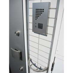 プレール・ドゥーク早稲田Ⅱのサムネイル