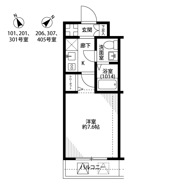 東京都：プレール・ドゥーク三鷹の賃貸物件画像