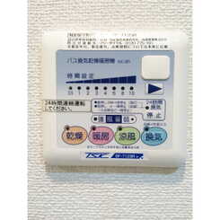 プレール・ドゥーク豊洲スクエアのサムネイル