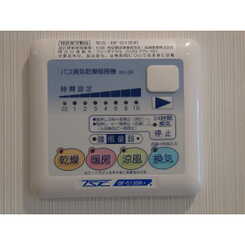 プレール・ドゥーク南品川のサムネイル