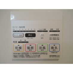 プレール・ドゥーク潮見のサムネイル