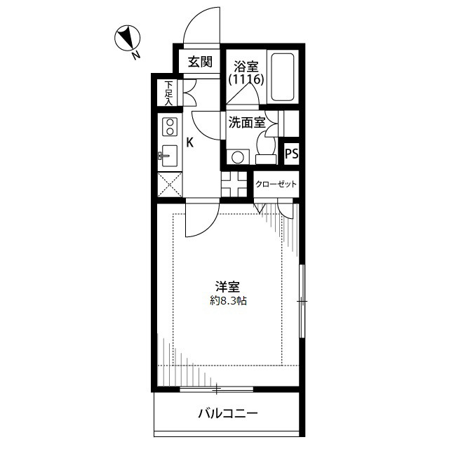 東京都：プレール・ドゥーク田園調布の賃貸物件画像