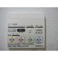 プレール・ドゥーク田園調布のサムネイル