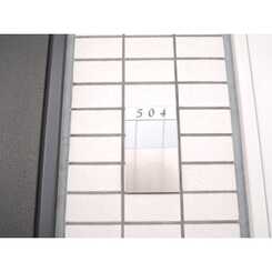 プレール・ドゥーク東陽町のサムネイル