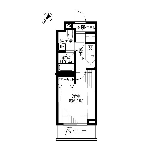東京都：プレール・ドゥーク下丸子の賃貸物件画像