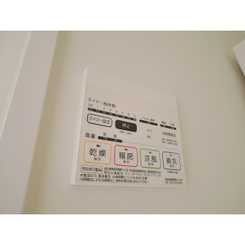 プレール・ドゥーク下丸子のサムネイル