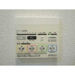 プレール・ドゥーク新宿中落合のサムネイル