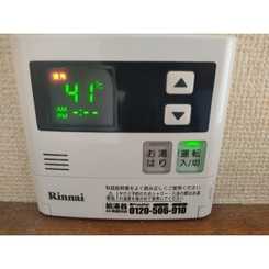 メゾン・ド・マルスのサムネイル