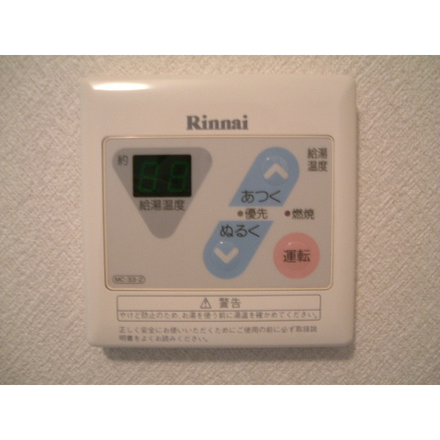 葵ハイツの物件画像