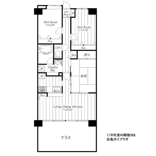 千葉県：アインズコート稲毛小中台プライムコートの賃貸物件画像