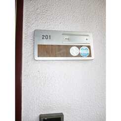 葵マンションのサムネイル