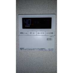 ヒルズ 二本木のサムネイル