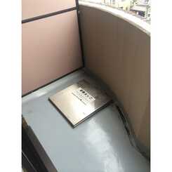 ヴェルドミール国立のサムネイル