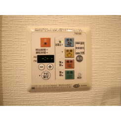 ベルファース水天宮前のサムネイル