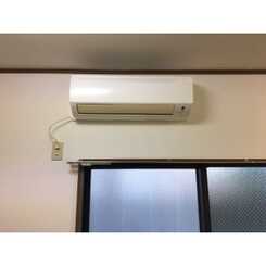 アムール大谷のサムネイル