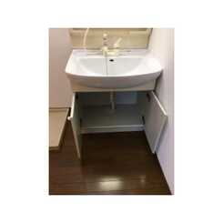 アムール大谷のサムネイル