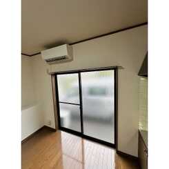 アムール大谷のサムネイル