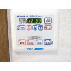 アムール下溝のサムネイル