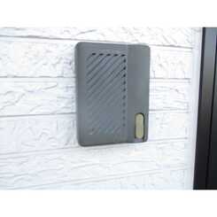 アムール下溝のサムネイル