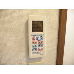 アムール 上福岡のサムネイル