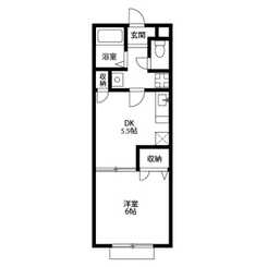 アムール雅のサムネイル