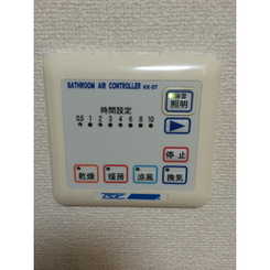 アムール湘南のサムネイル