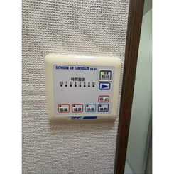 アムールラフレシアのサムネイル