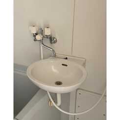 アムールラフレシアのサムネイル