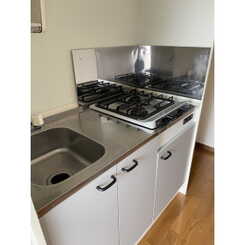 アムールラフレシアのサムネイル