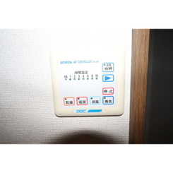 アムールセゾンのサムネイル