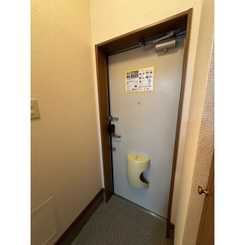 アムールシャンテのサムネイル