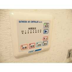 アムール古里のサムネイル