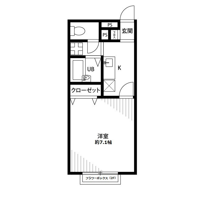 北海道：アムール伊奈中央の賃貸物件画像