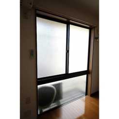 アムール YUGIのサムネイル