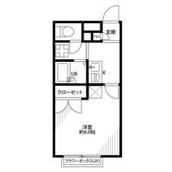 アムール 大平のサムネイル